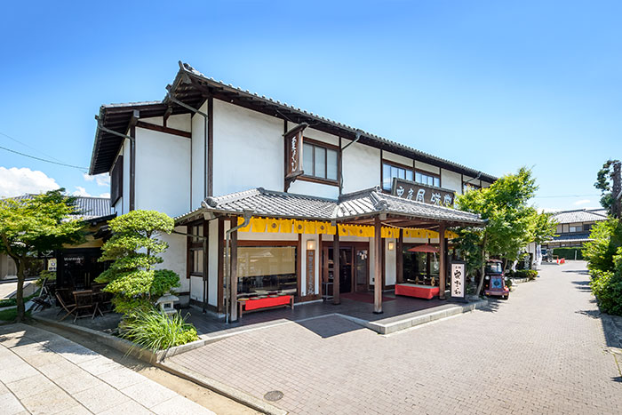 栗庵風味堂本店